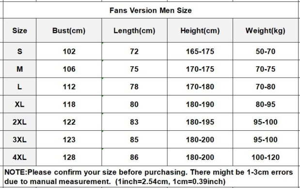 Inter Milan Home Kit 23/24 (Fan Version)