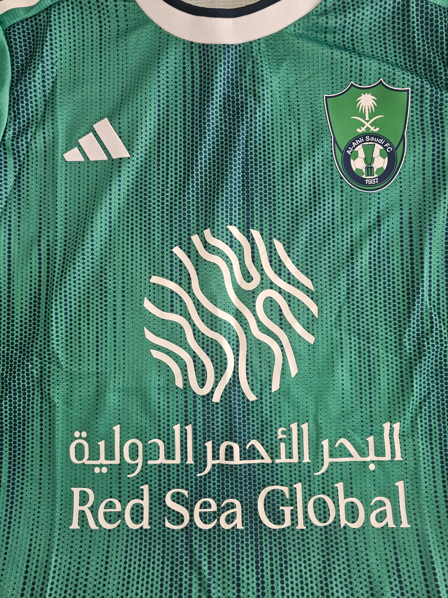 Al-Ahli Home Kit 23/24 (Player Version)